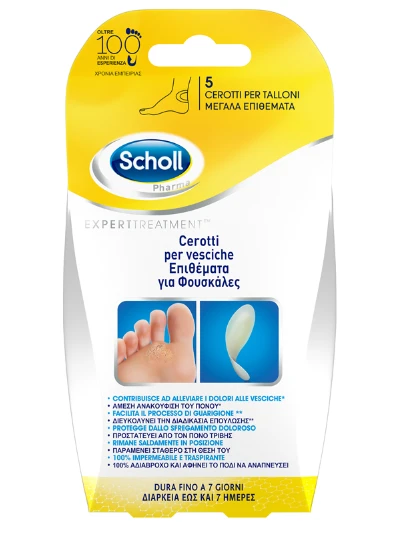 CEROTTI PER VESCICHE DITA PIEDI SCHOLL - 5PZ.