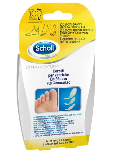 CEROTTI PER VESCICHE MISTI SCHOLL