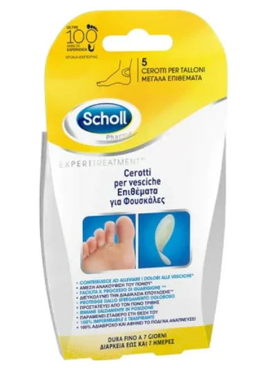 CEROTTI PER VESCICHE TALLONE SCHOLL  - 5PZ.
