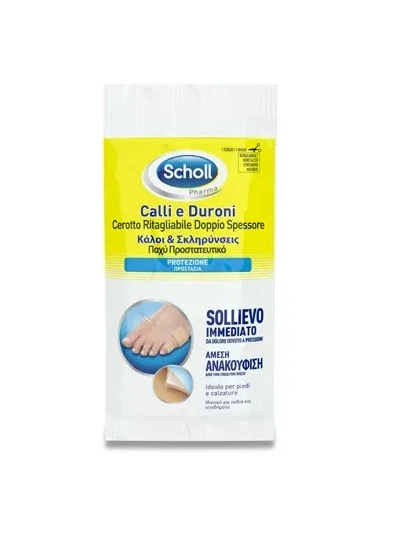 CEROTTO PER CALLI E DURONI RITAGLIABILE