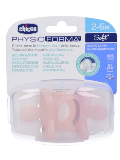 CHICCO - CIUCCIO IN SILICONE 2-6 MESI - 2PZ