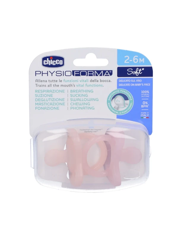 CHICCO - CIUCCIO IN SILICONE 2-6 MESI - 2PZ