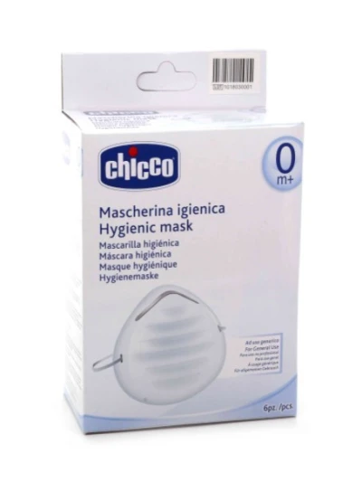 CHICCO MASCHERINE ANTIPOLV 6PZ 2