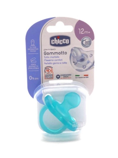 CHICCO CIUCCIO SILICONE BOY 16-36 MESI - 1PZ AZZURRO 2