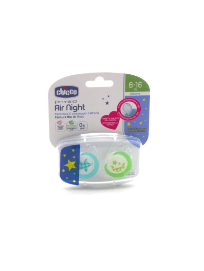 CHICCO SUCCHIETTO AIR LUMI SILICONE 6-16 2PZ