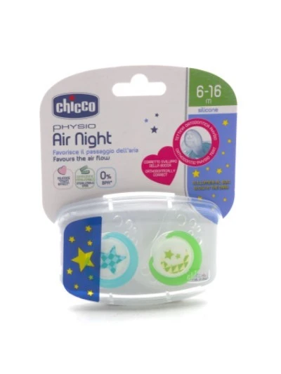 CHICCO SUCCHIETTO AIR LUMI SILICONE 6-16 2PZ 2