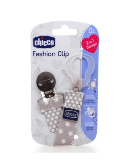 CHICCO FASHION CLIP PER CIUCCIO GRIGIA 2