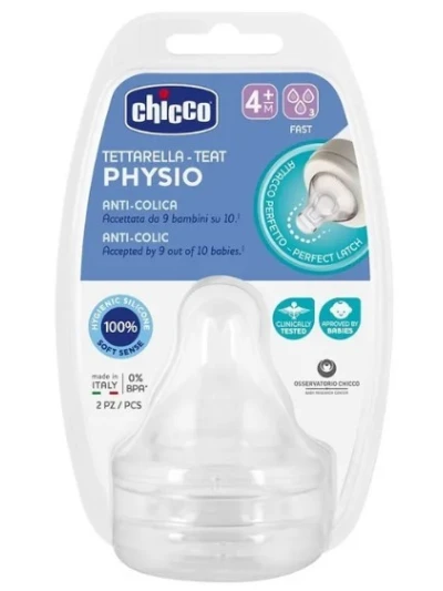 CHICCO TETTARELLA PERFECT5 4M SILICONE 2PZ 3F