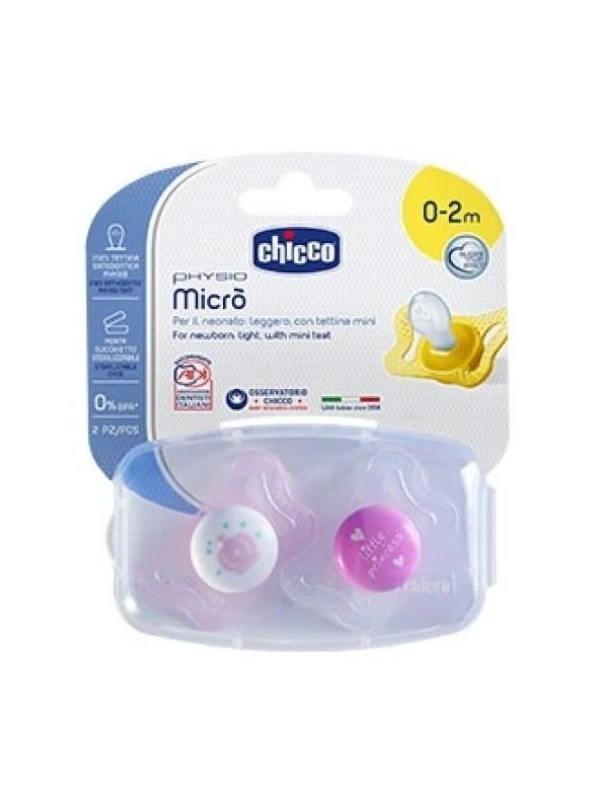 CHICCO SUCCHIETTO MICRO GIRL SILICONE 0-2 2P