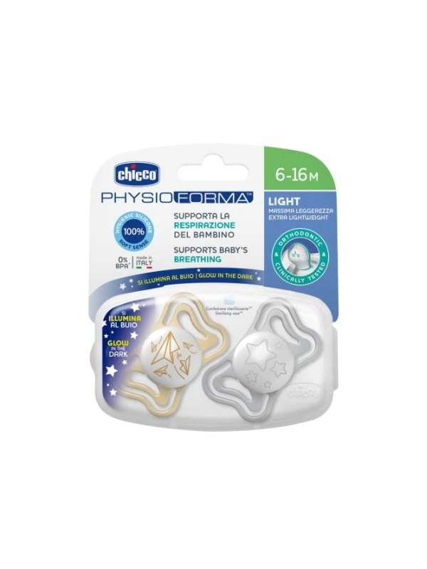 CHICCO SUCCHIETTO LIGHT LUMI SIL6-16 2P