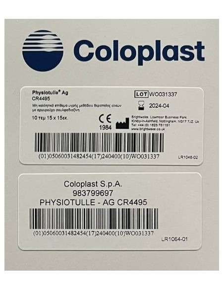 PHYSIOTULLE AG MEDICAZIONE 15X15 10PZ - COD.CR4495