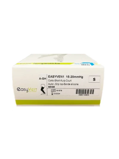 GLORIA EASY1 AUTOREGGENTE BEIGE - MODELLO CORTO