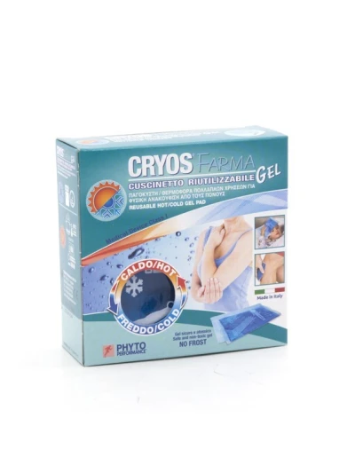 CUSCINETTO IN GEL RIUTILIZZABILE CALDO/FREDDO - 27X12CM