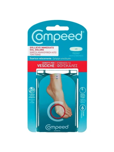 COMPEED VESCICHE PICCOLO 6PZ