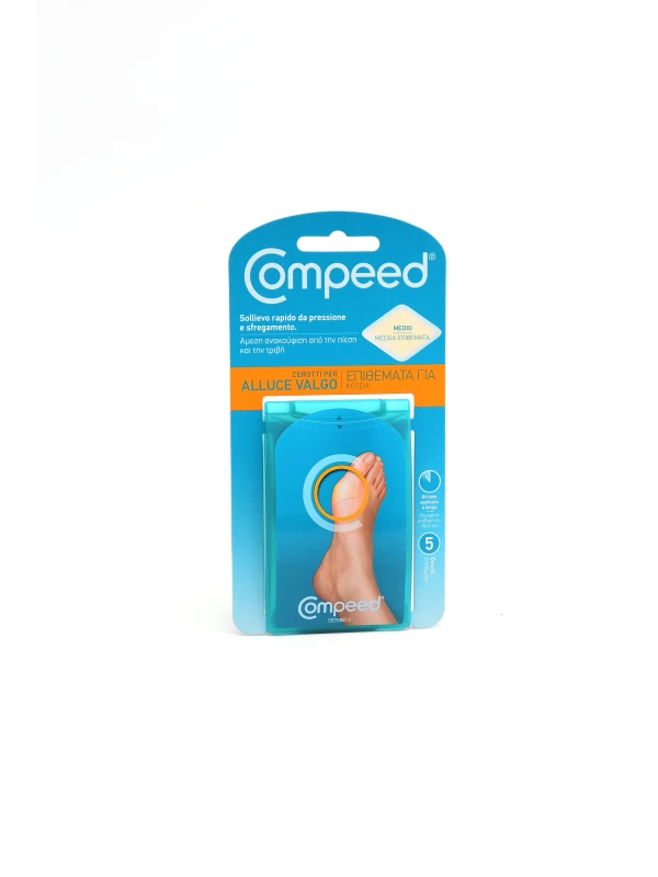 COMPEED ALLUCE VALGO  CEROTTO 5PZ