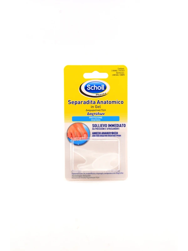 SCHOLL GELACTIV SEPARA DITA ANATOMICO IN GEL 3PZ