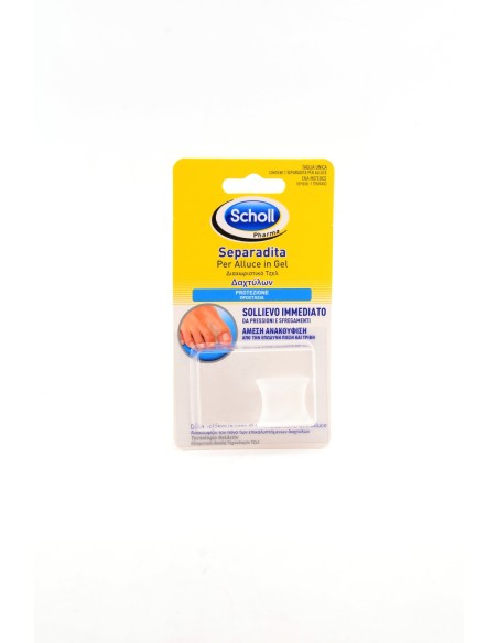 SCHOLL GELACTIV SEPARA DITA PER ALLUCE IN GEL