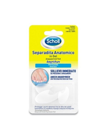 SCHOLL GELACTIV SEPARA DITA PER ALLUCE IN GEL