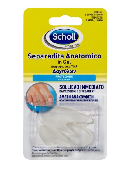 SCHOLL GELACTIV SEPARA DITA PER ALLUCE IN GEL