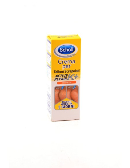 SCHOLL CREMA TALLONI SCREPOLATI ACTIVE REPAIR K+
