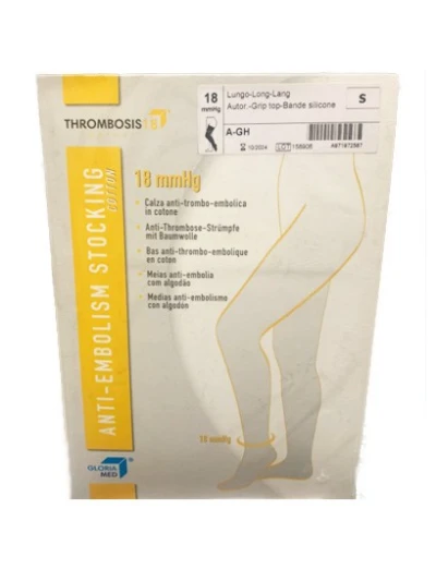 GLORIA THROMBOSIS COMFORT AUTOREGGENTE 18MMHG - LUNGO
