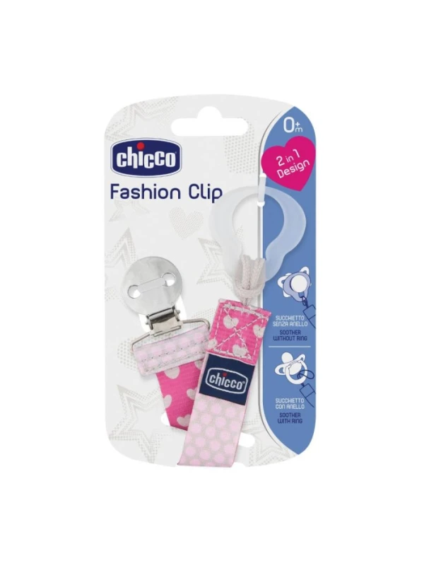 CHICCO FASHION CLIP PER CIUCCIO ROSA