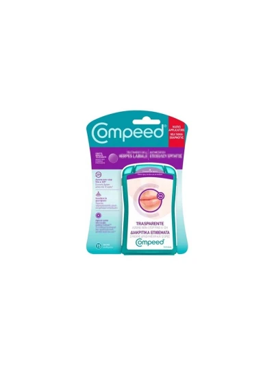 COMPEED HERPES LABIALE 15PZ