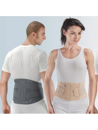 CORSETTO ELASTICO 2SKIN ALTEZZA 27CM BEIGE - TAGLIA L